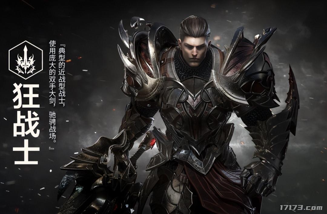 神武门派特色实用度排行_神武各职业门派特色_门派神武特色职业有哪些