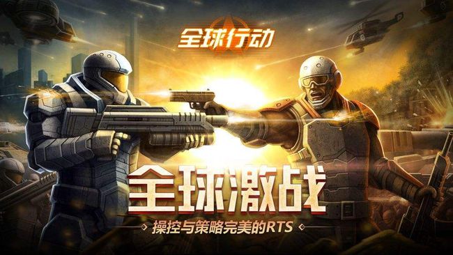 怎么查手游买量_手游买量数据_怎么看游戏买量能不能回本