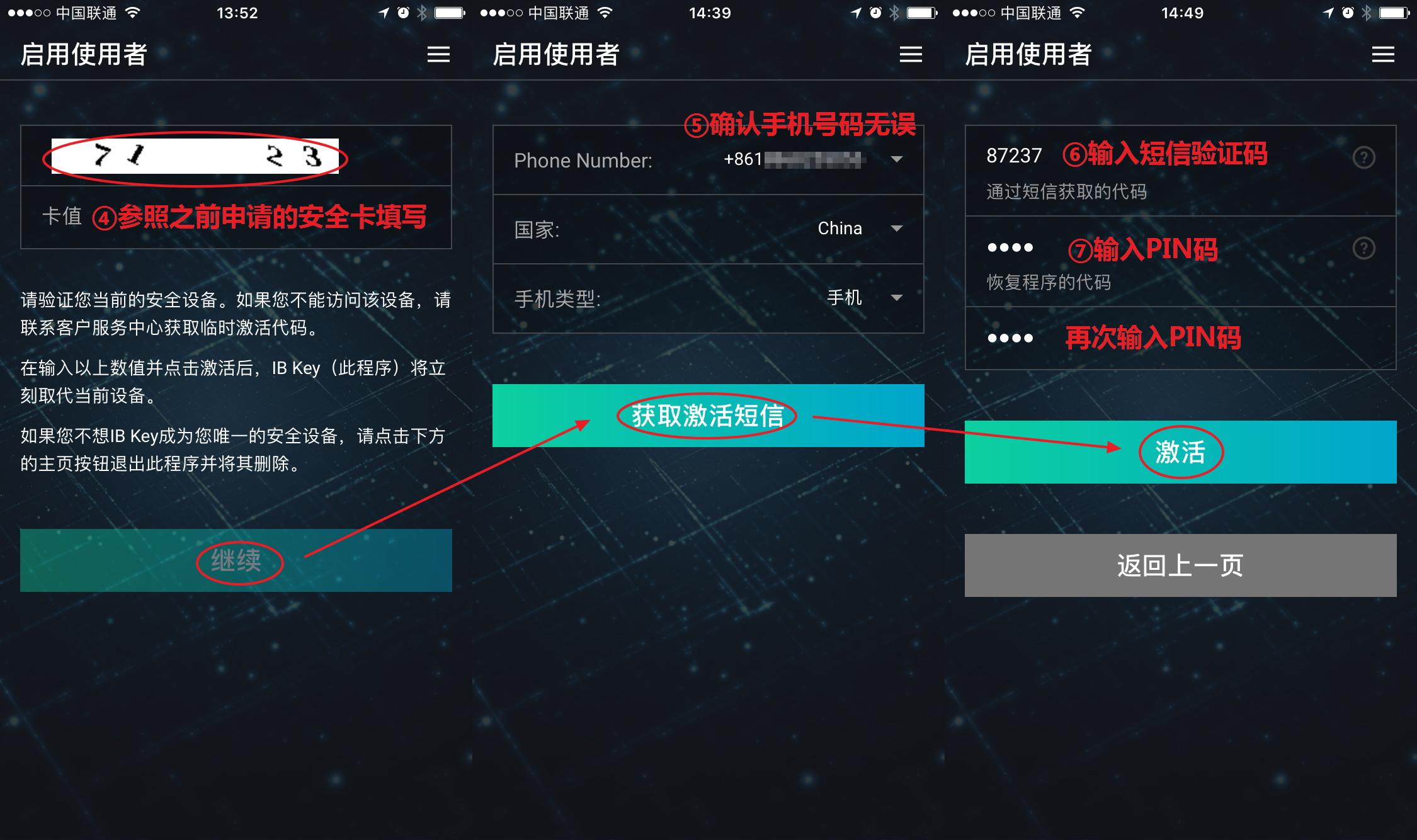 钱包授权取消手续费_imtoken钱包怎么取消授权_钱包授权取消怎么弄