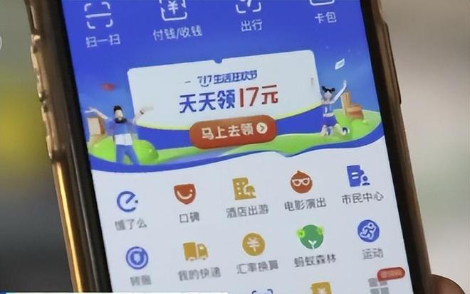 钱包退回怎么退_钱包退还什么时候到账_imtoken钱包转账能退回吗