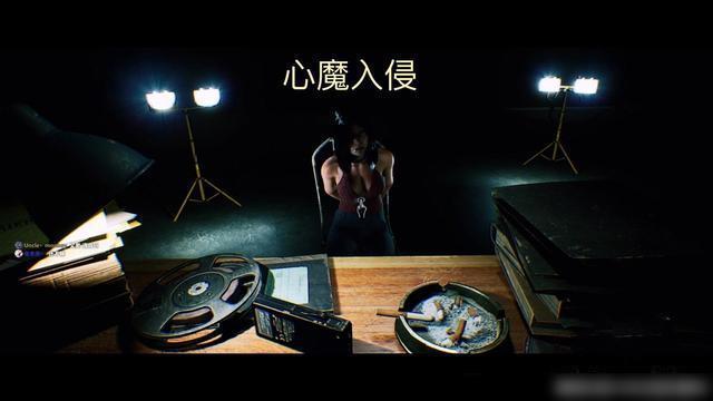 心魔游戏中文设置_心魔游戏调整_心魔游戏画面设置