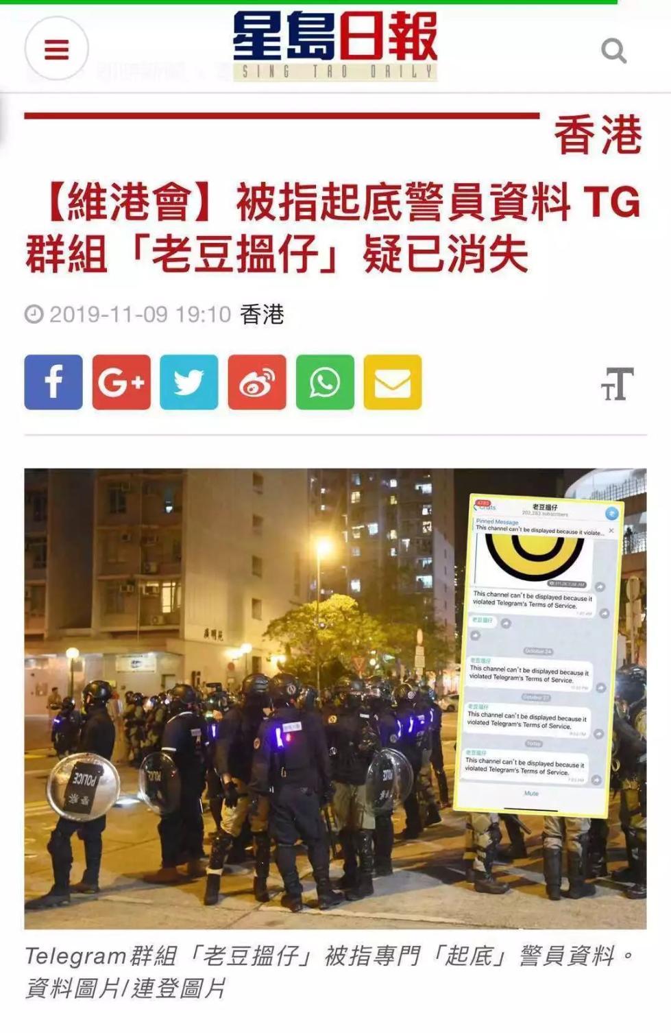 a41415哪个网站能登陆_telegram不能登陆_钢铁雄心4为什么不能登陆