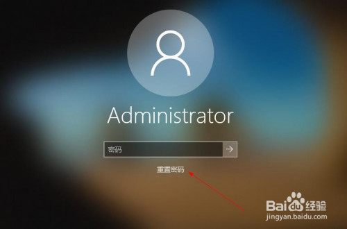 重置路由器_imtoken怎么重置_重置此电脑