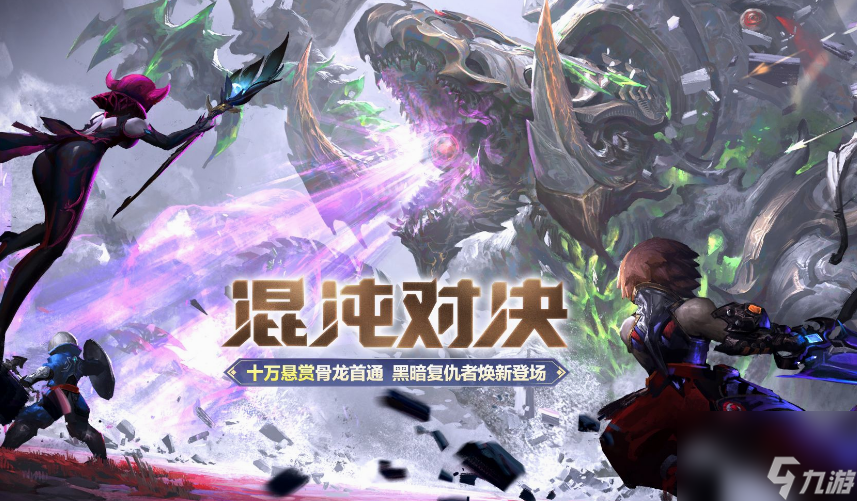 非常欢迎你们热爱《龙之谷》这款游戏!为了确保你们能轻松畅玩且定期更新,建议_非常欢迎你们热爱《龙之谷》这款游戏!为了确保你们能轻松畅玩且定期更新,建议_非常欢迎你们热爱《龙之谷》这款游戏!为了确保你们能轻松畅玩且定期更新,建议