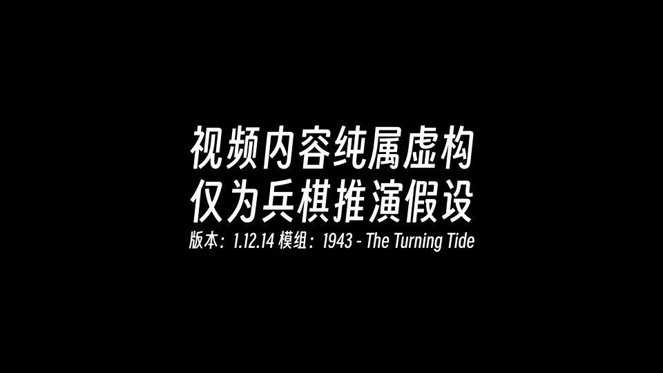 bcs兵棋有哪些_兵棋有用吗_兵棋有哪些