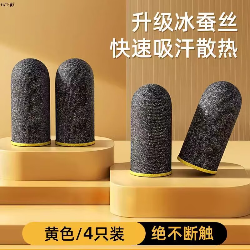手游尺寸比例是多少_手游尺寸比例是怎么算的_手游尺寸比例是什么意思