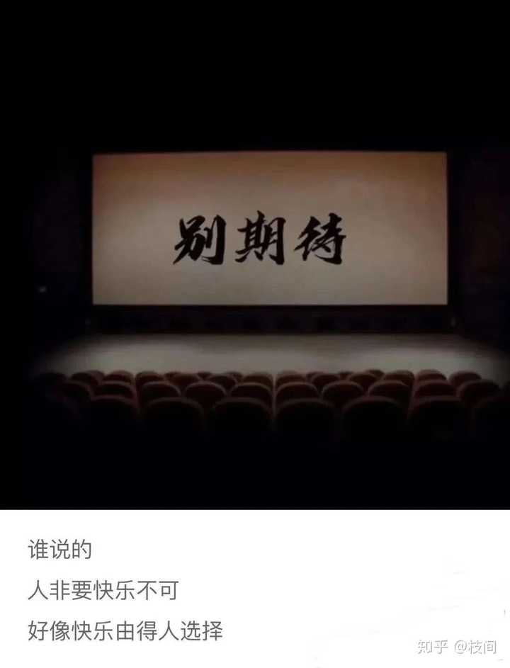 快乐八什么要嘉奖吗_嘉奖发什么_嘉奖的话语
