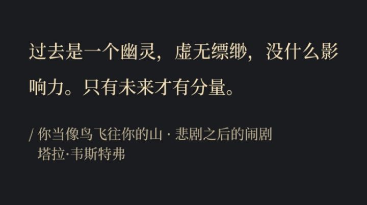 嘉奖的话语_嘉奖发什么_快乐八什么要嘉奖吗