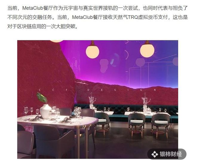 钱包虚拟币被盗案列_im虚拟币钱包_钱包虚拟币种交易