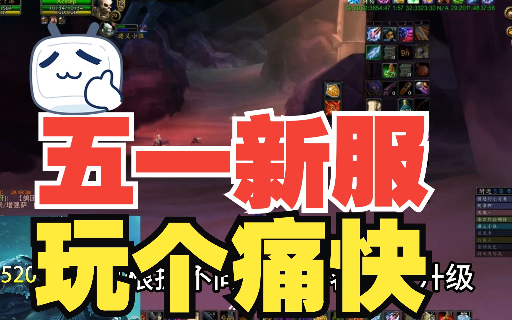注销游戏帐号是什么意思_沁游账号注销_账号注销后游戏会清除吗