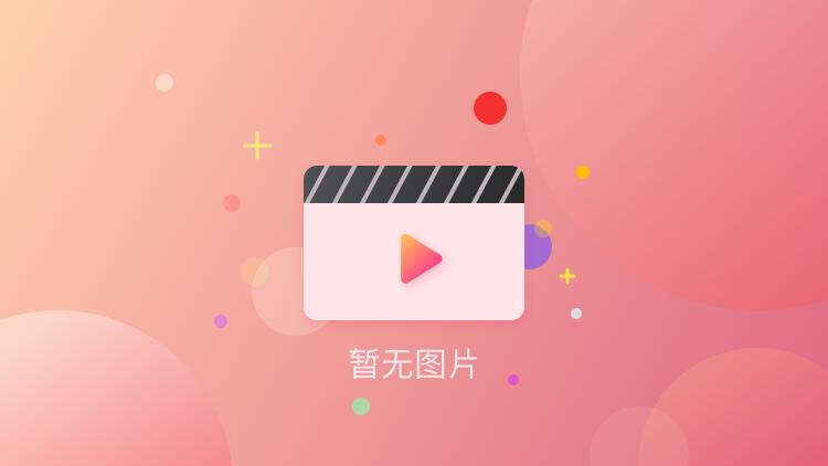 打开游戏屏幕变灰_全屏玩游戏画面变灰_游戏全屏后画面变灰