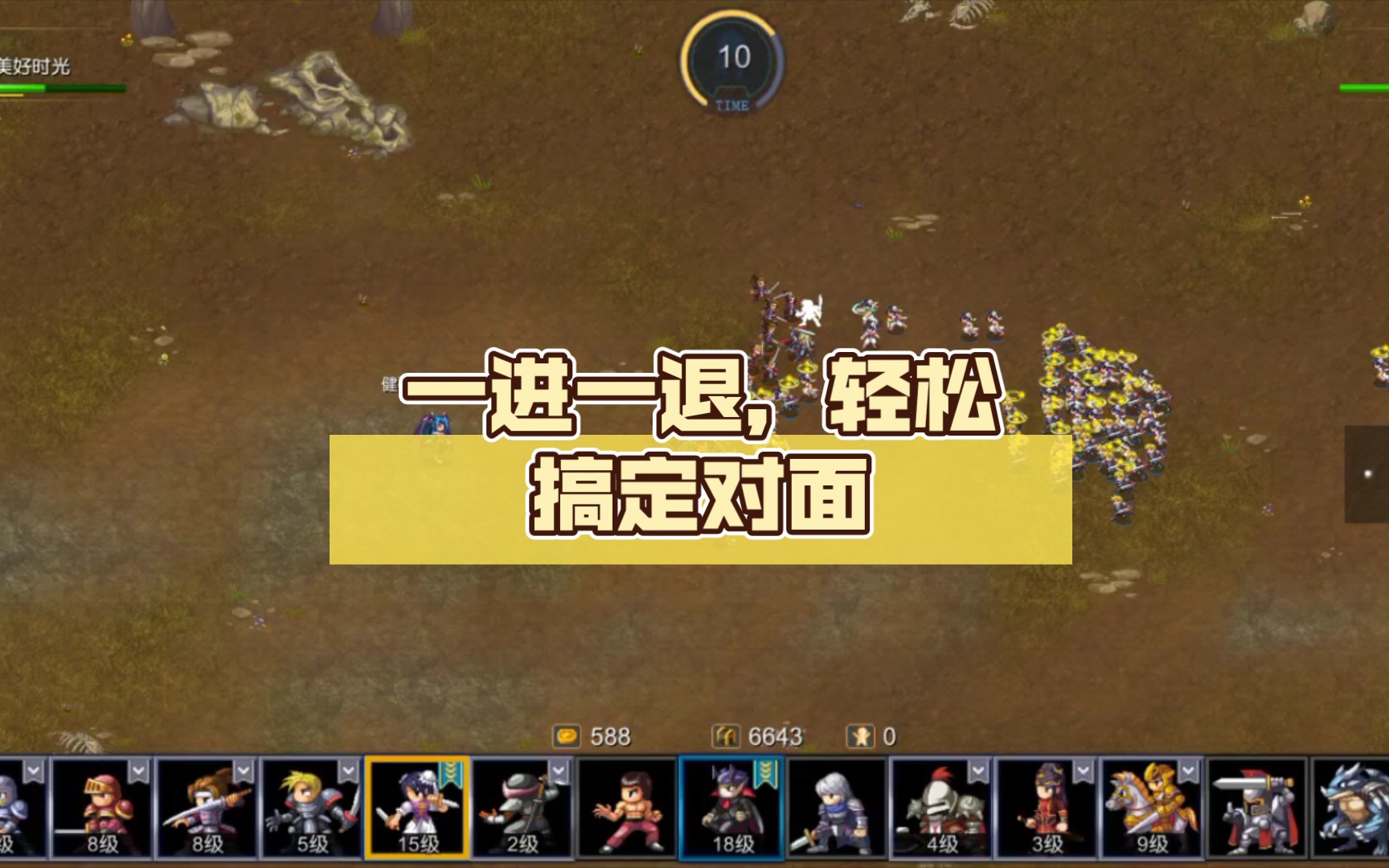 转移游戏文件_迁移游戏资源至其他磁盘_怎么迁移游戏文件