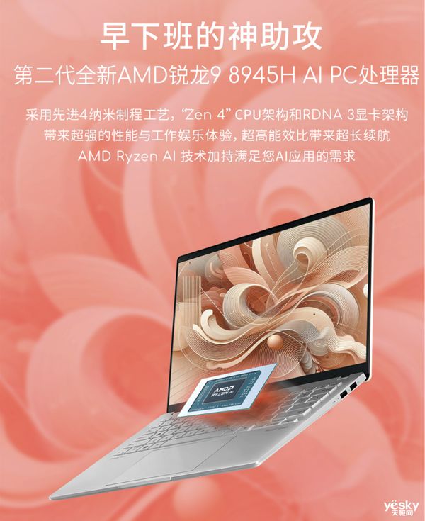华硕a68m主板_华硕a68主板怎么样_华硕a68hm-f主板