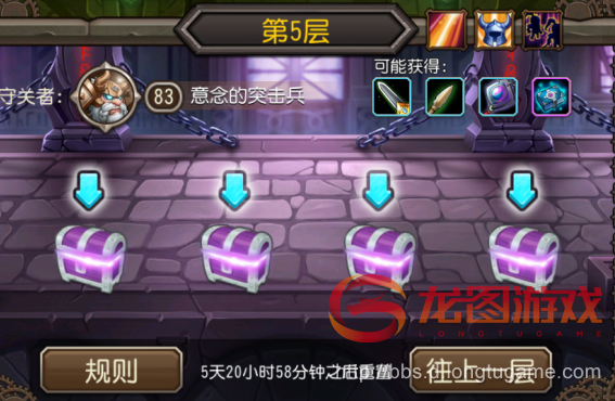 ign7分游戏_游戏怎么分_ign8分游戏