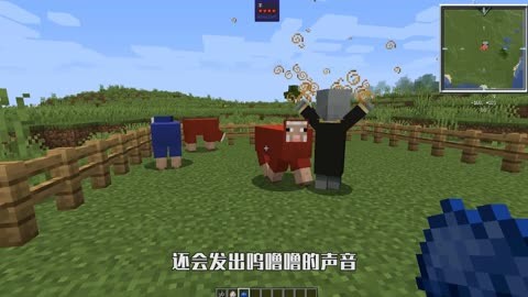 在寻找这些隐藏彩蛋的过程中玩家们需要充分发挥自己的观察力和想象力有时候_在寻找这些隐藏彩蛋的过程中玩家们需要充分发挥自己的观察力和想象力有时候_在寻找这些隐藏彩蛋的过程中玩家们需要充分发挥自己的观察力和想象力有时候