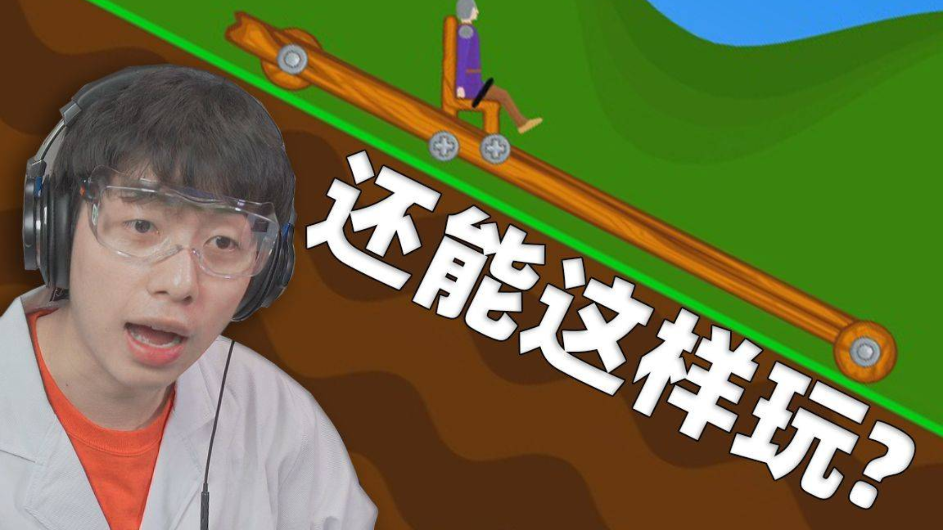 麦克风的游戏_麦克风游戏声音大_游戏麦克风声音太小