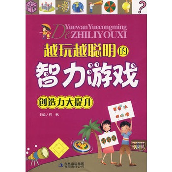 生二胎游戏怎么玩_电脑二胎游戏推荐_组装游戏电脑配置推荐