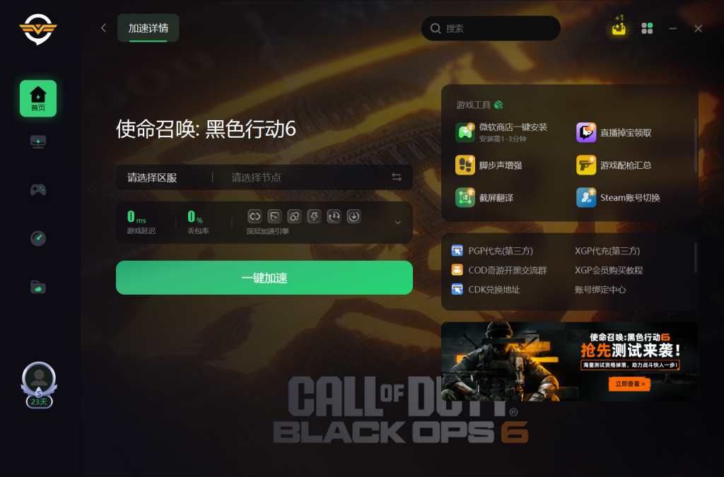 为什么我的游戏卡了_卡游_是谁发明的烟卡游戏