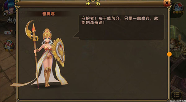 游戏分类高端性能_分类高端性能游戏有哪些_高端游戏推荐