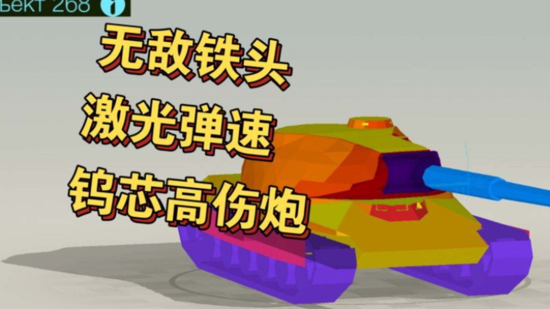 TP钱包和欧易有什么区别_TP钱包和欧易有什么区别_TP钱包和欧易有什么区别