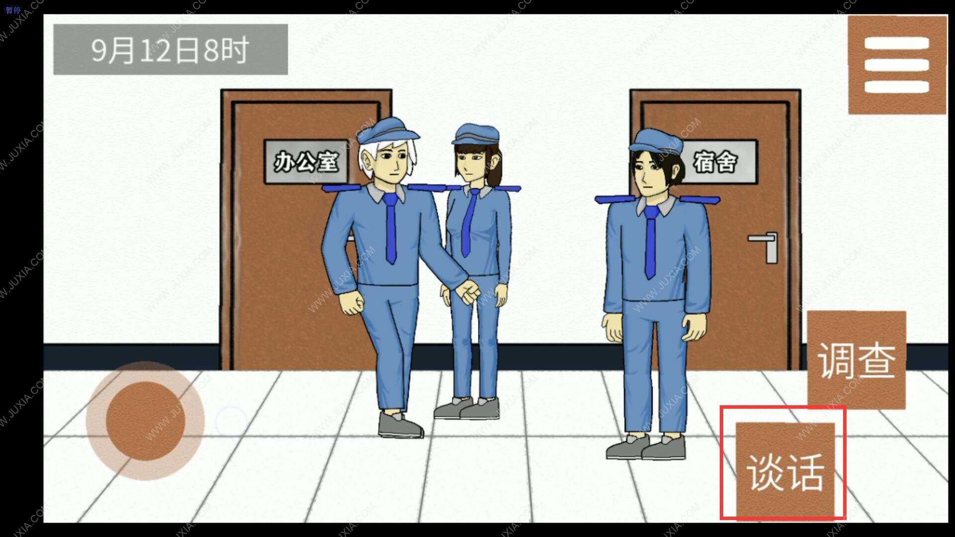 寻找线索解谜游戏_1.我们需要在游戏中不断探索,收集各种线索和道具; 2.这些线索和道具往往隐藏在各_线索寻找游戏