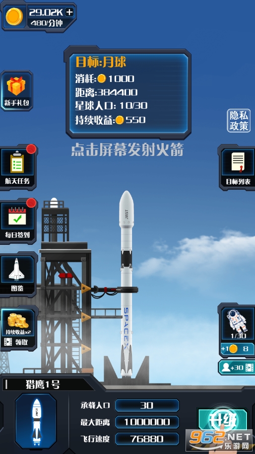 下载telegreat破解_下载telegreat违法吗_telegreat下载