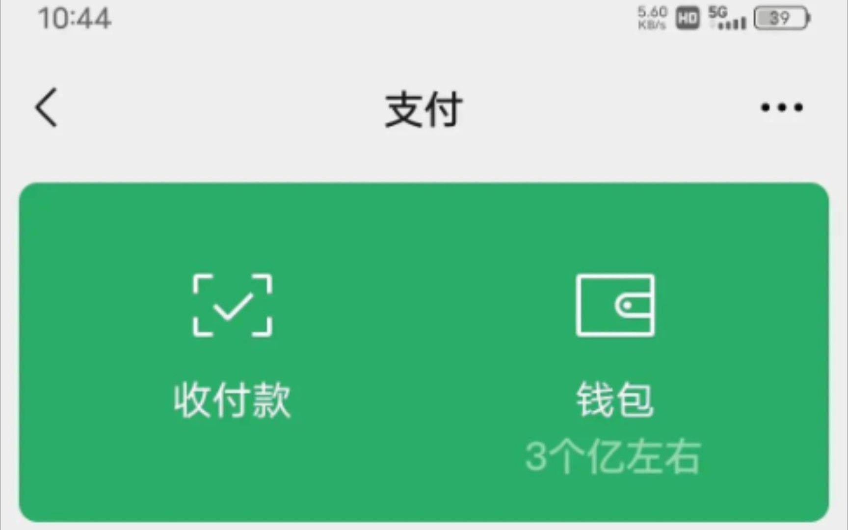 tp钱包官网下载128版_ⅰmtoken钱包下载官网_钱包app官网下载