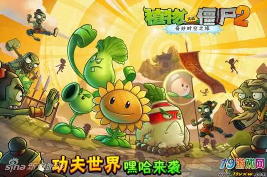 当今流行游戏_流行的游戏类型_1.立刻为玩家介绍最新游戏,先了解流行趋势; 2.专业编辑为大家精挑细选的游戏作品,