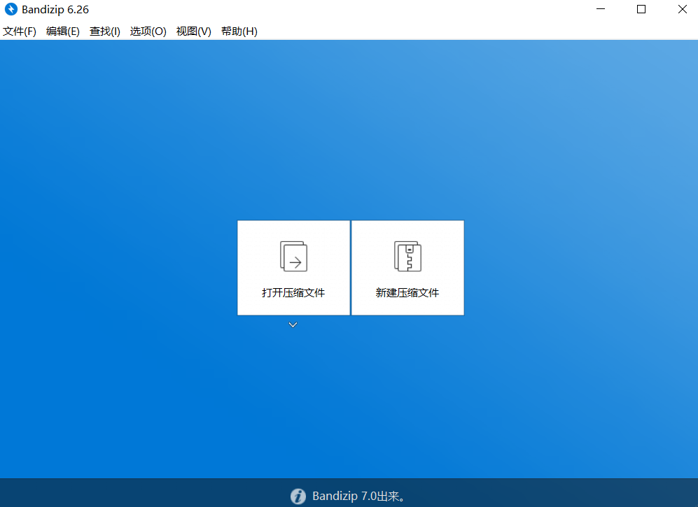 下载telegam_telegrlam下载_下载telegream违法吗