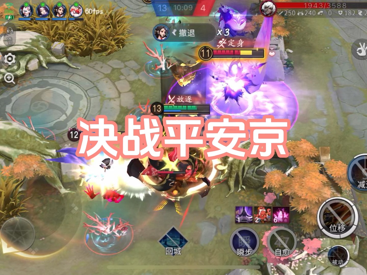 两面佛的两面分别是什么意思_两面佛下位替代_香行域两面佛怎么清掉