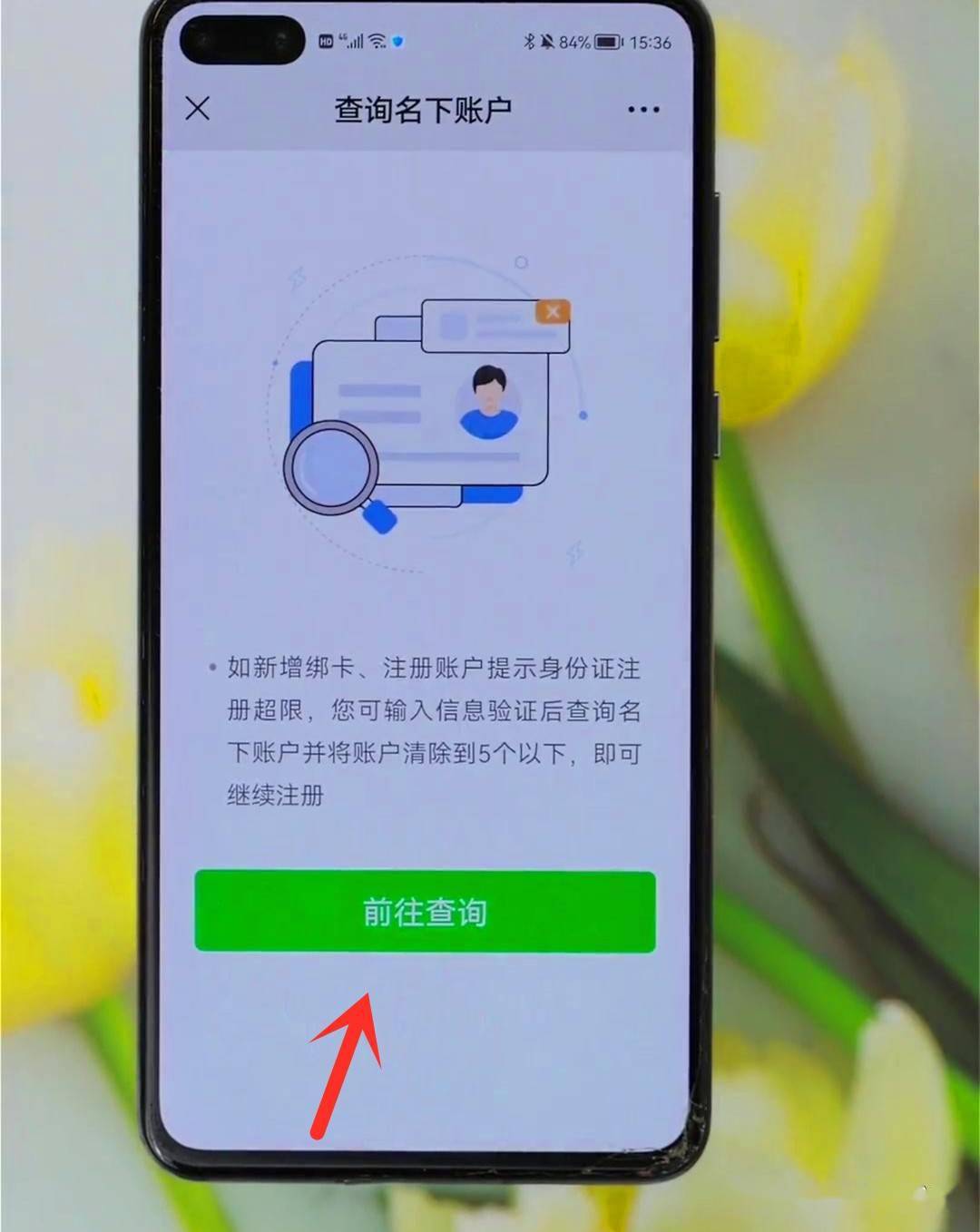 imtoken钱包地址查看_imtoken怎么看钱包地址_钱包地址查看