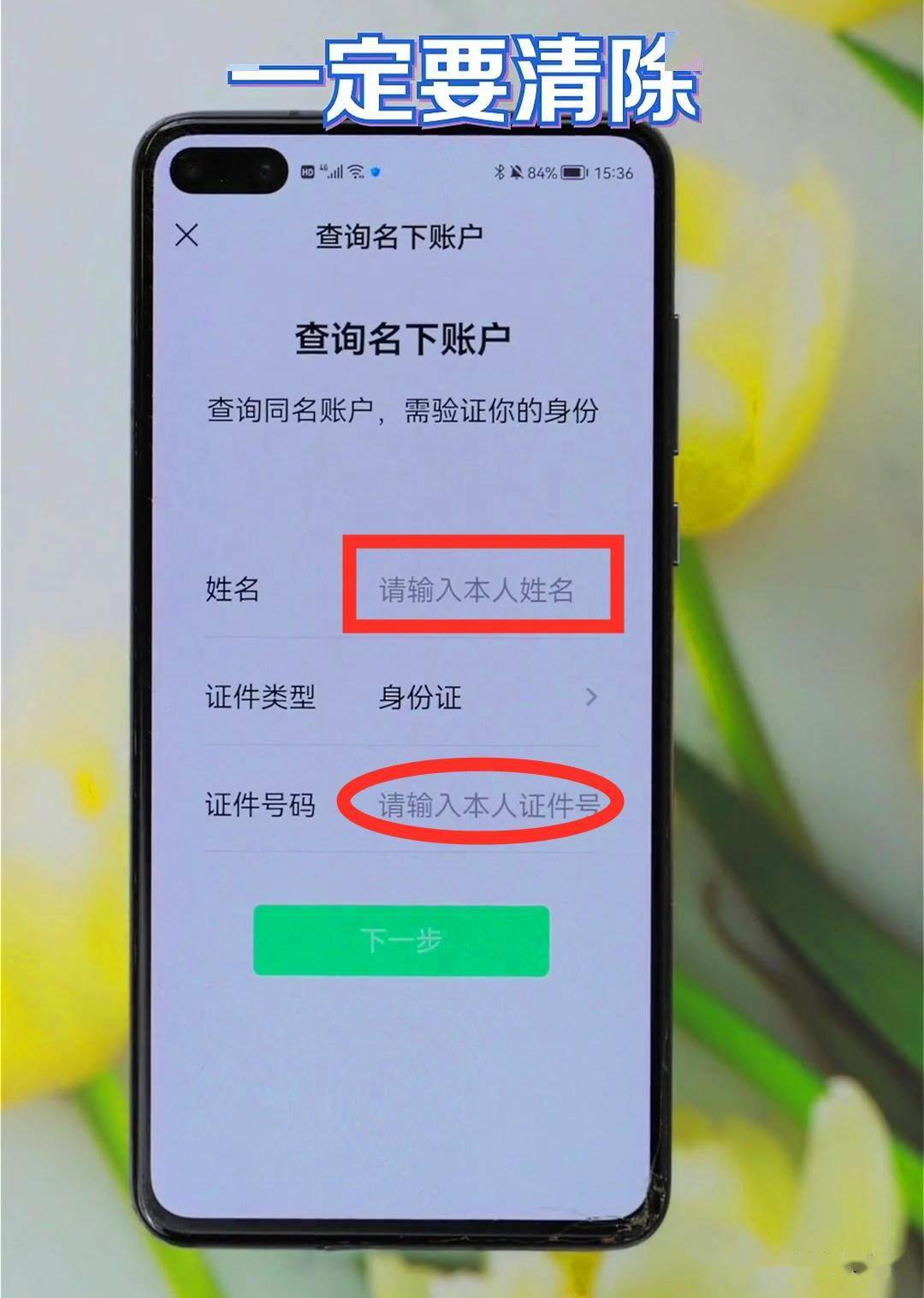 钱包地址查看_imtoken钱包地址查看_imtoken怎么看钱包地址