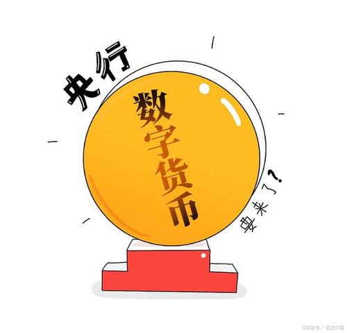 im钱包怎么用trc转账_钱包转出t+1_钱包转账用支付密码吗