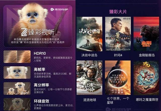 游戏清晰度怎么调整_游戏如何设置清晰度_游戏画面清晰度