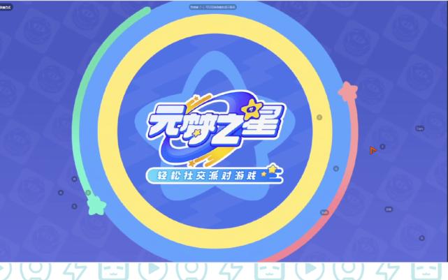云游戏包月_云游戏年卡_腾讯云游戏月卡多少钱