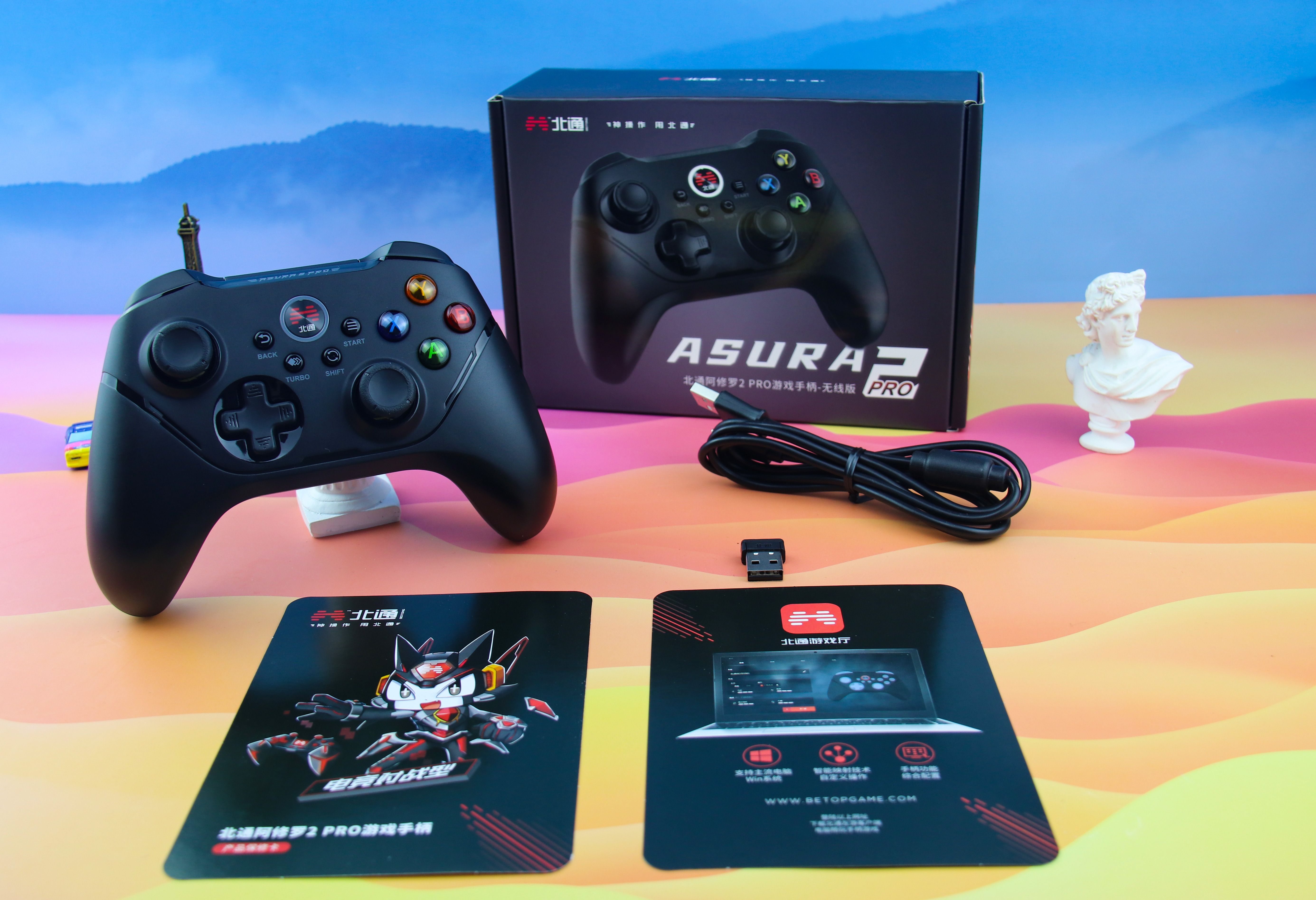 北通手柄质保期_北通手柄保修期_北通手柄3天就坏了