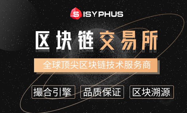 法币钱包产生收益吗_tp钱包法币交易服务升级中_tp钱包法币交易正在升级