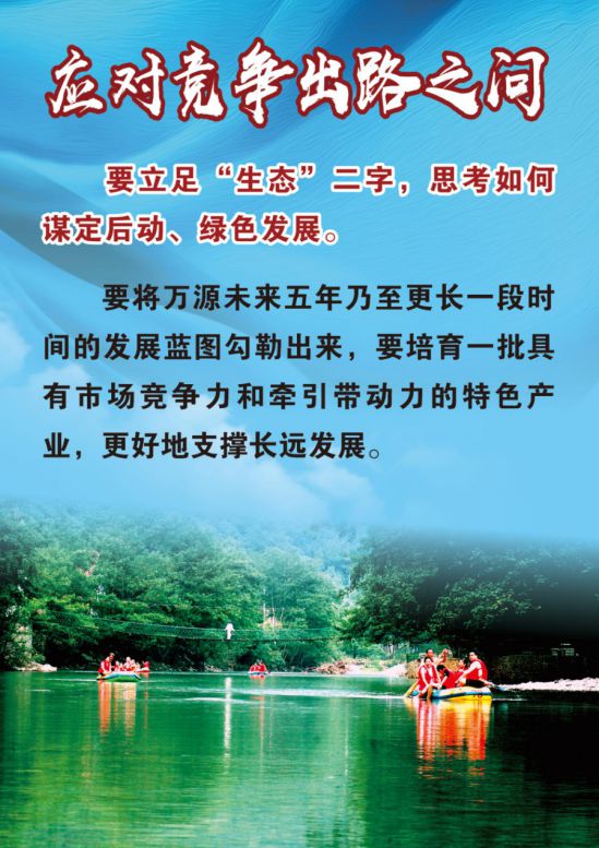 优势,有望对我们的文化、社区乃至整个行业产生长远且深远的影响力。这款游戏不_优势,有望对我们的文化、社区乃至整个行业产生长远且深远的影响力。这款游戏不_优势,有望对我们的文化、社区乃至整个行业产生长远且深远的影响力。这款游戏不