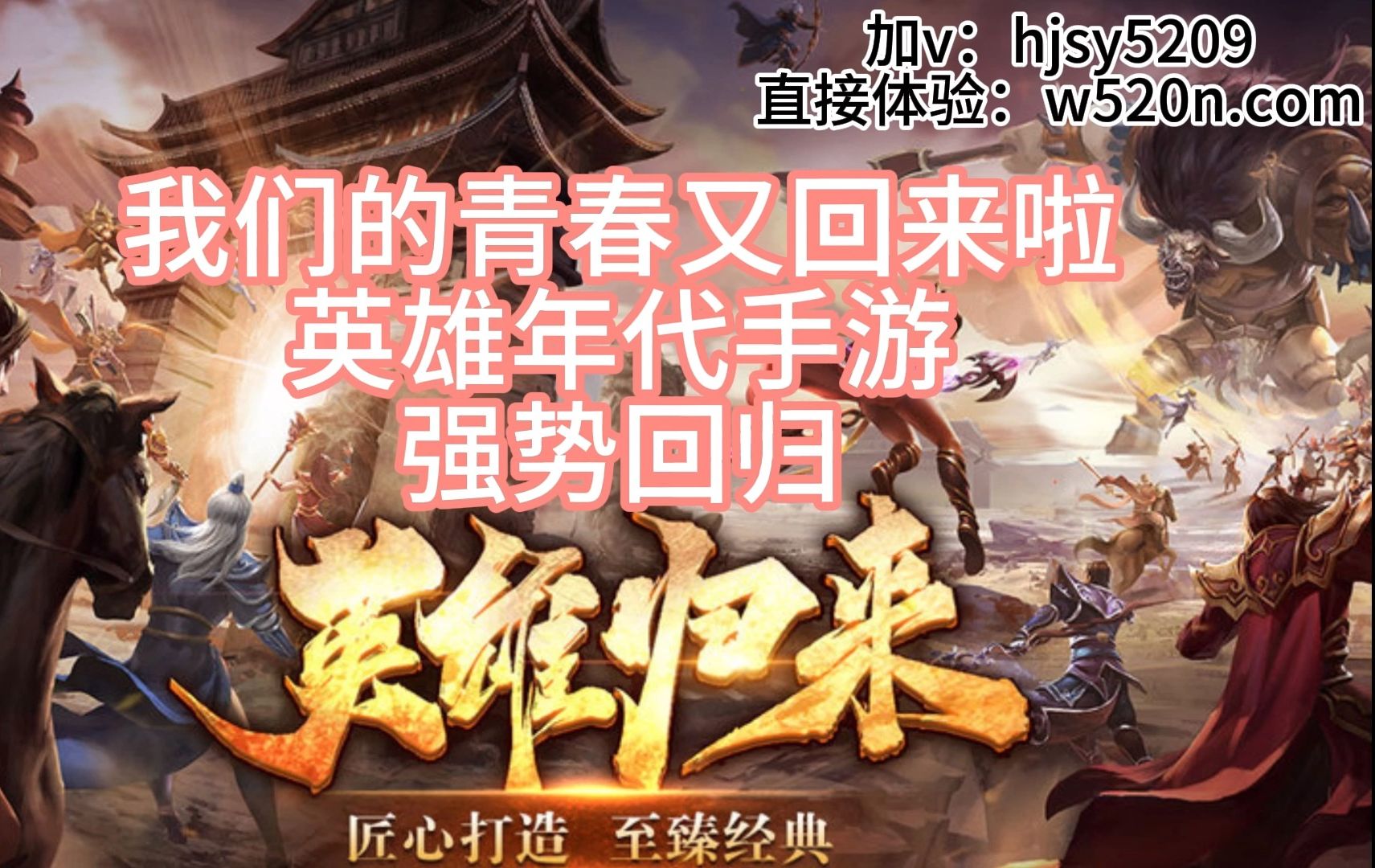 游戏版权期限_游戏版权几年_游戏版权多久到期