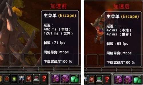 游戏加加内存_利用内存提高游戏加载速度_游戏加载和内存条有关系吗