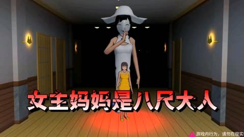 母爱成瘾的游戏名叫什么_体现母爱的游戏_母爱成伤