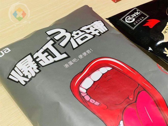 趣味性特征_趣味挑战活动_趣味挑战的特征