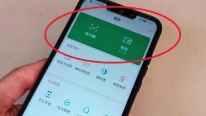 imtoken好吗_imtoken好吗_imtoken好吗