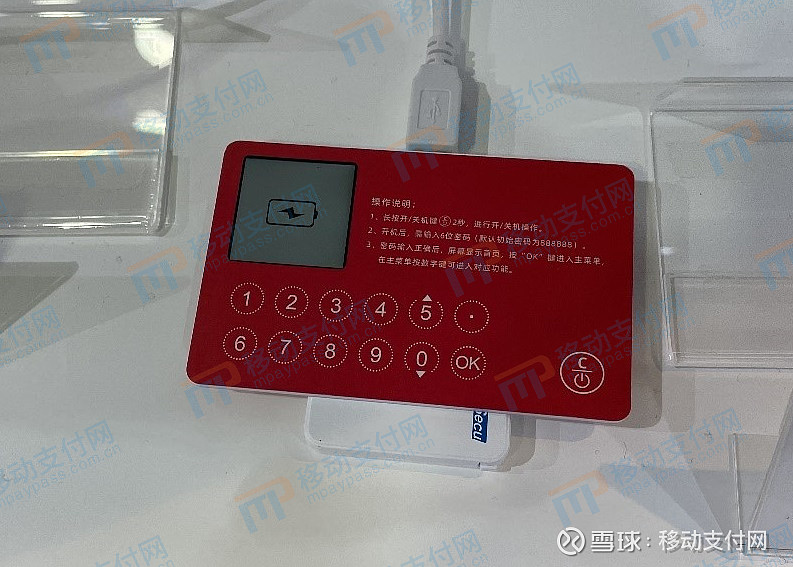 最新钱包空投_tp钱包如何删除空投的币_tp钱包收到空投币