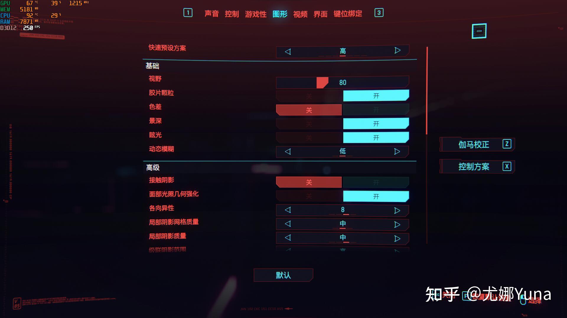 网游资料证书_网游证书资料在哪里找_网游证书资料有哪些