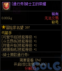 网游资料证书_网游证书资料有哪些_网游证书资料在哪里找