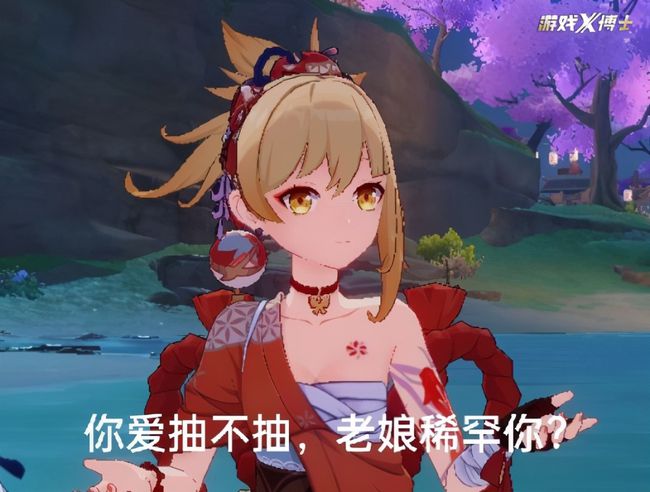 玩家可创新地运用各种方法来打造独具个性的角色形象。而不仅限于技能的自由调配与_打造个人形象_老黑造型给私人打造形象吗