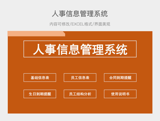 游戏代理公司的商务提成设置规则_手游代理提成_游戏代理一般多少抽成