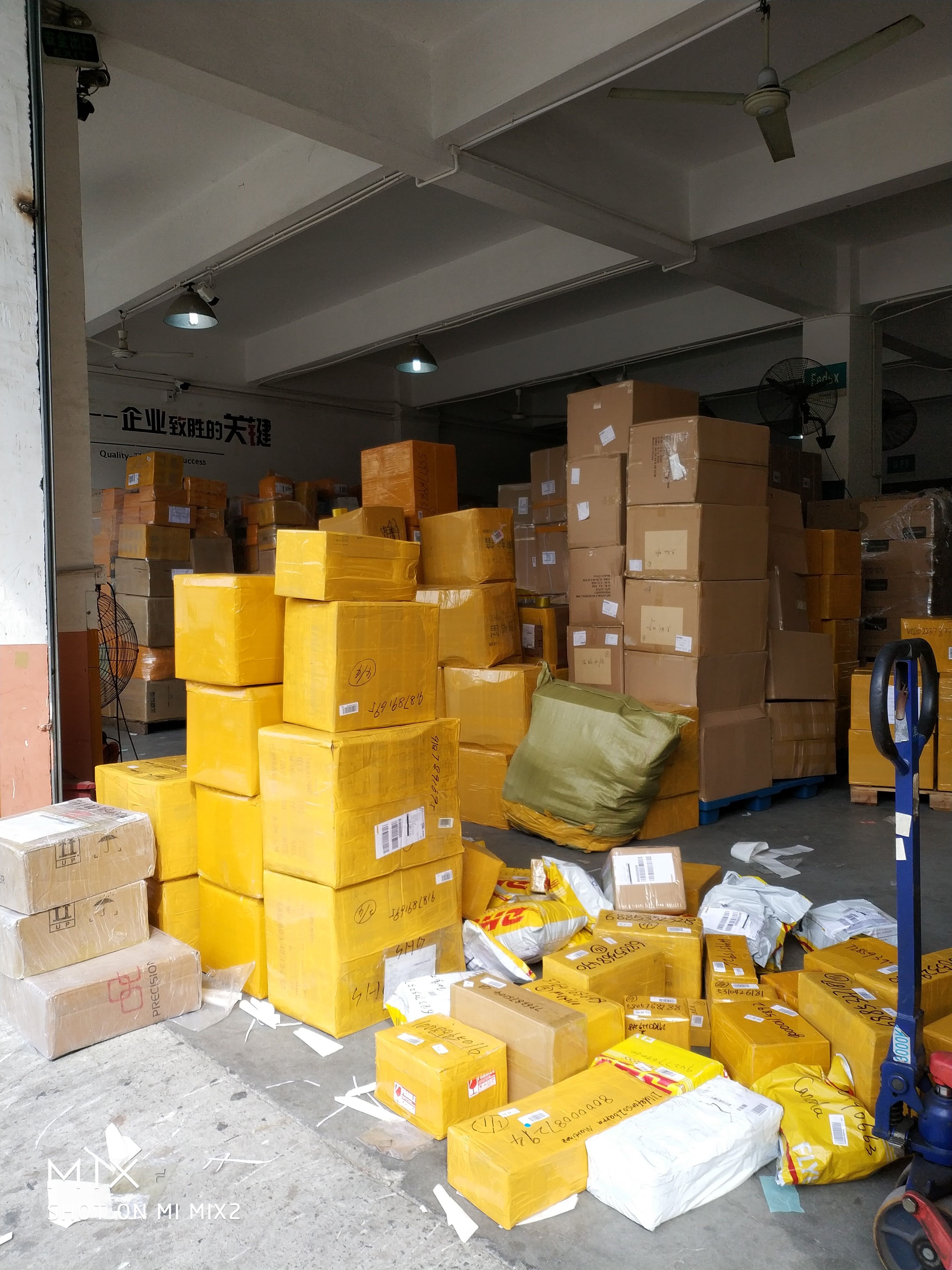 手游代理提成_游戏代理公司的商务提成设置规则_游戏代理一般多少抽成