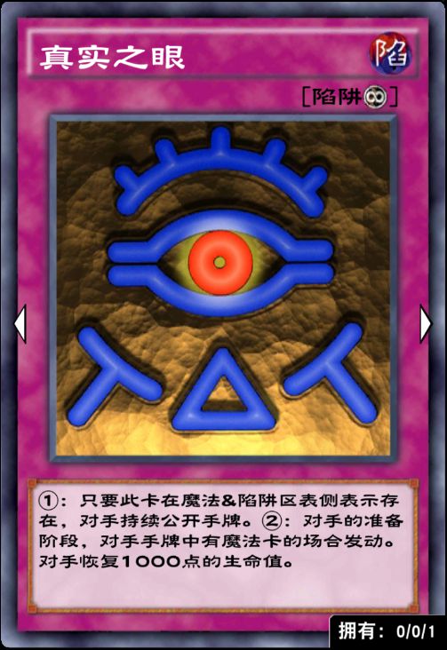 决斗遗产链接进化_决斗者遗产链接进化好玩吗_决斗者遗产：链接进化